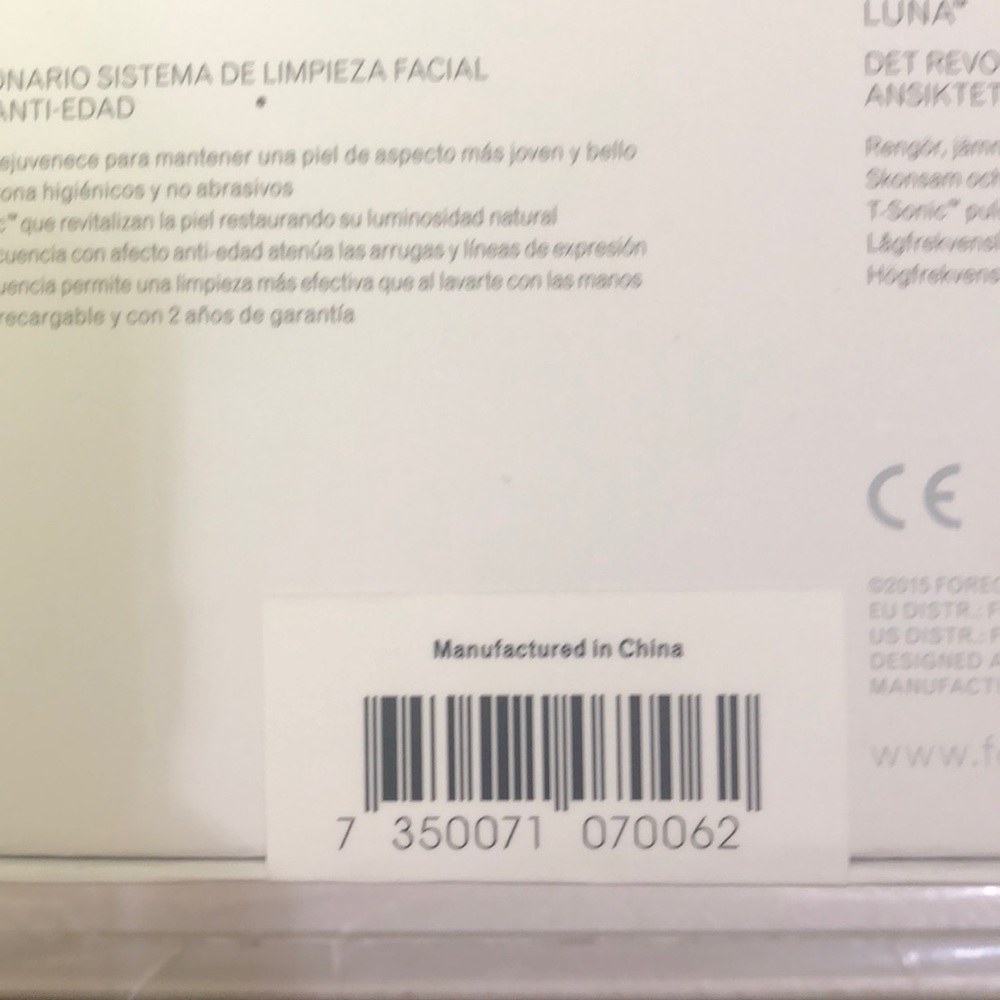 Foreo Luna 1 Sensitive/Normal Skin - Picture 4 of 7